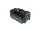 Sjekk prisen! Panasonic EY9L54 18V 5Ah lithium batteri thumbnail