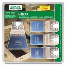 Smart H4MAK 4-delers multikutter blad sett med quick release bytte thumbnail